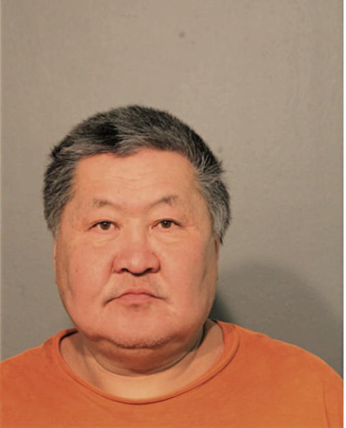 ERDENBAT RENTSENORJ, Cook County, Illinois