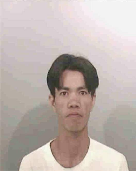 PHAN, TRUNG VAN - Peoria County, IL