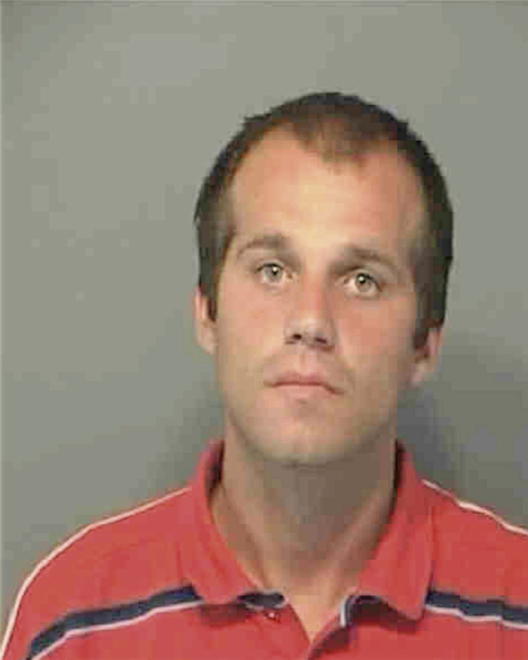 WALKER, ADAM BRANDON - Peoria County, IL