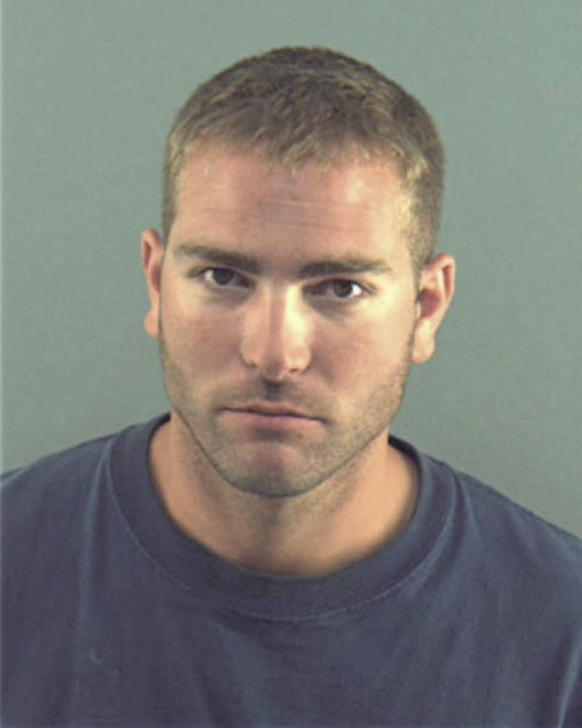 BRUNER, JOSHUA EDWARD - Peoria County, IL