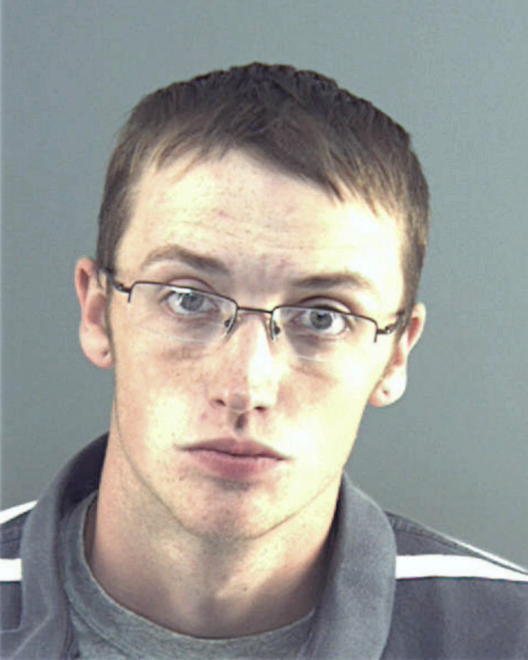 ATKINS, JAMES MICHAEL - Peoria County, IL