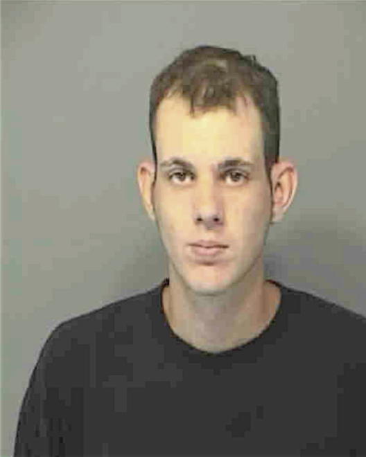 BICKEL, MATTHEW LEE - Peoria County, IL