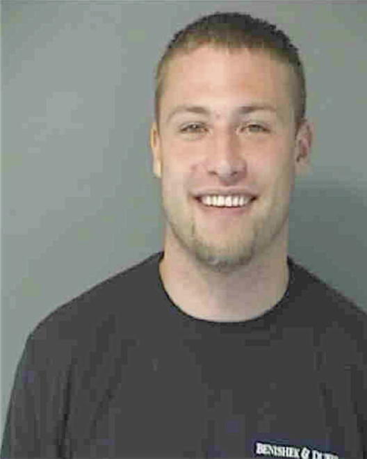 EMERY, BRANDON DEAN - Peoria County, IL