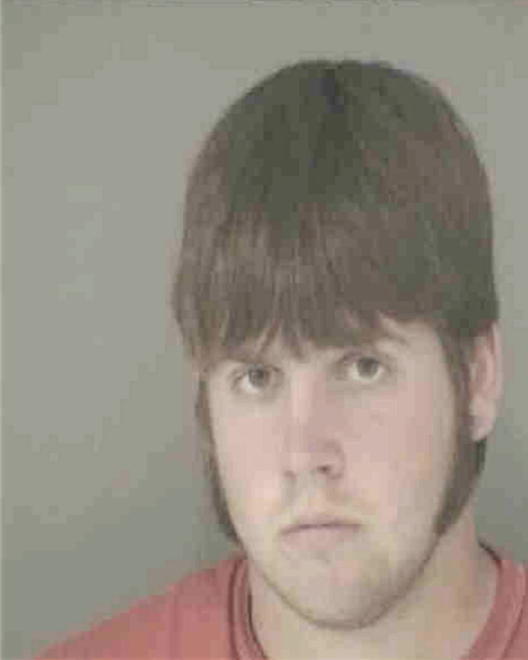 MCMAHILL, MATTHEW DEAN - Peoria County, IL