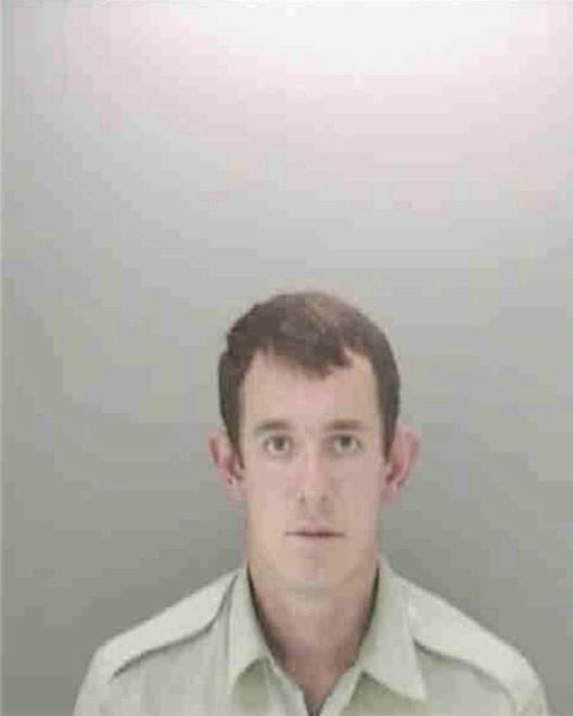 FRISBIE, KYLE JOSEPH - Peoria County, IL