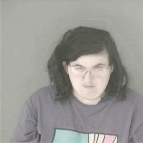 LANDIS, DONNA LEE - Peoria County, IL