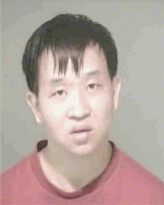 XIAO, MEI - Peoria County, IL