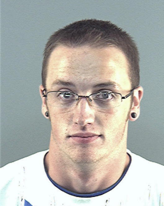 ATKINS, JAMES MICHAEL - Peoria County, IL
