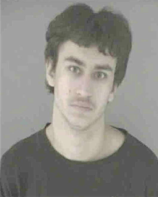 LANE, JOSHUA ADAM - Peoria County, IL