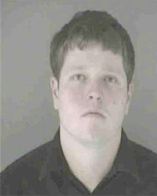 BICE, MICHAEL CHARLES - Peoria County, IL